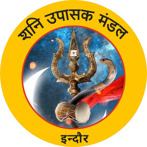Amarnath Baba Yatra